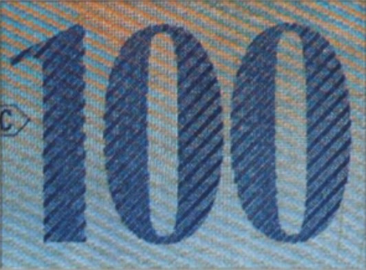 номинал