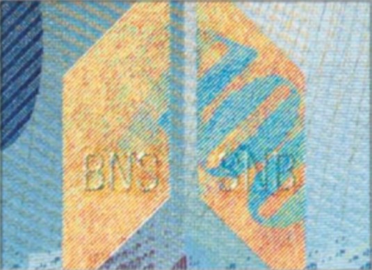 номинал