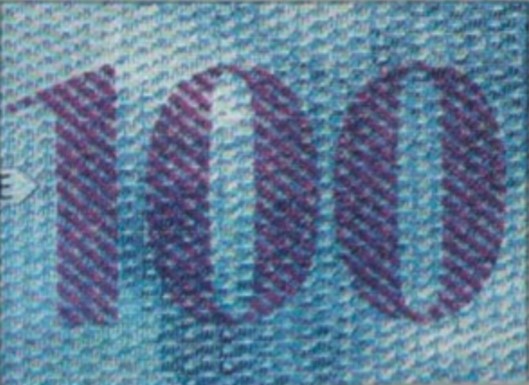 номинал