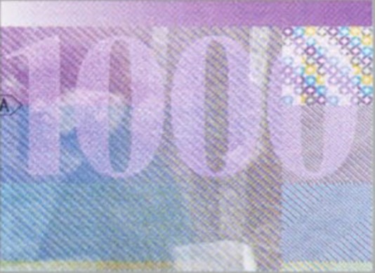 номинал