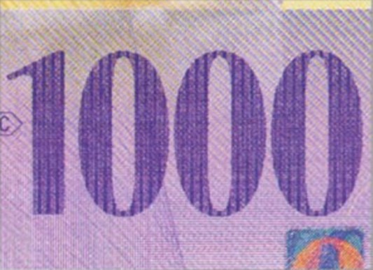 номинал