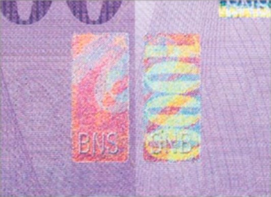номинал