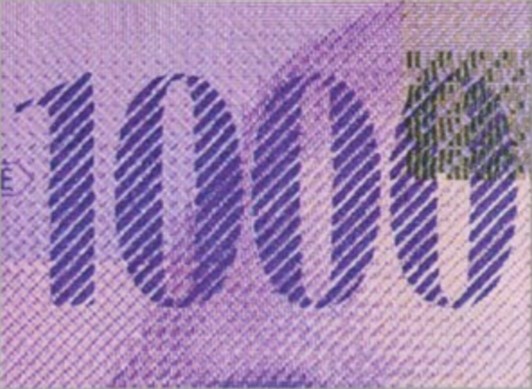 номинал