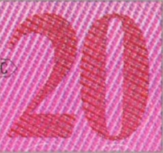 номинал