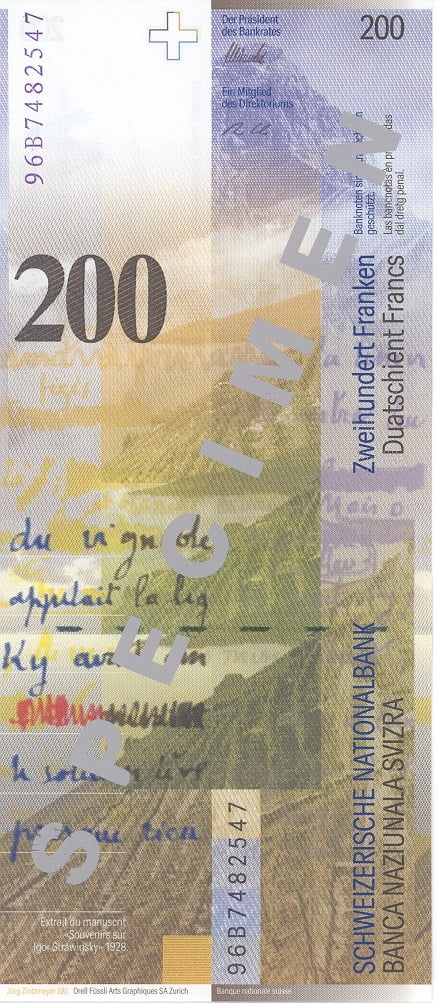 200 франков