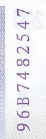 елемент