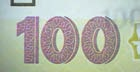 водяной знак