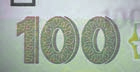 водяной знак
