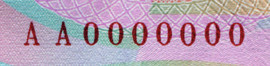 элемент