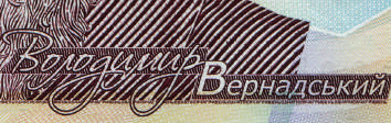 элемент