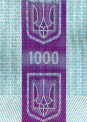 лента