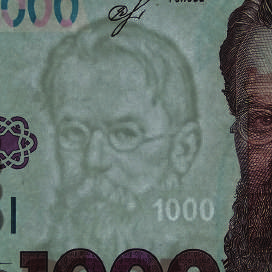 водяной знак