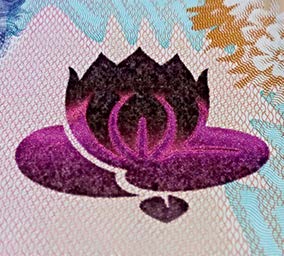 знак