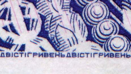 элемент