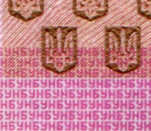 элемент