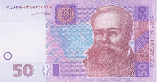 200 rub