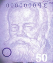 водяной знак