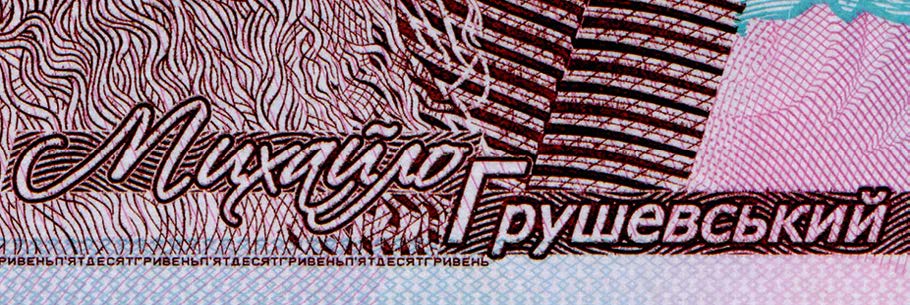 элемент