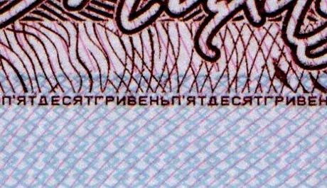 элемент