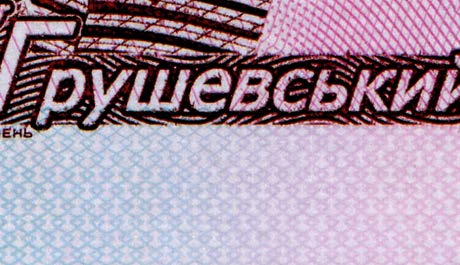 элемент