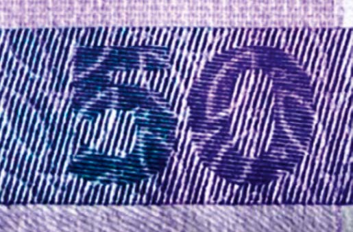 знак