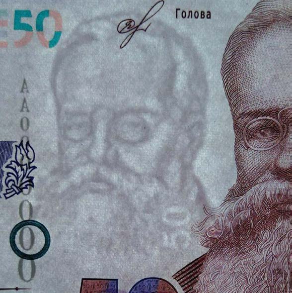 водяной знак