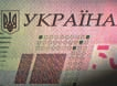 элемент