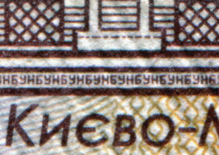 элемент
