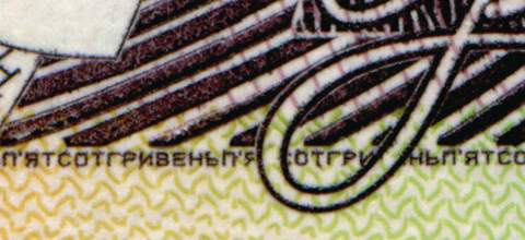 элемент