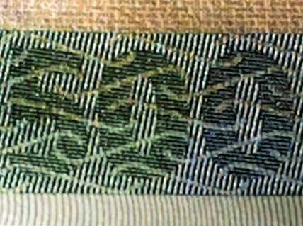 знак