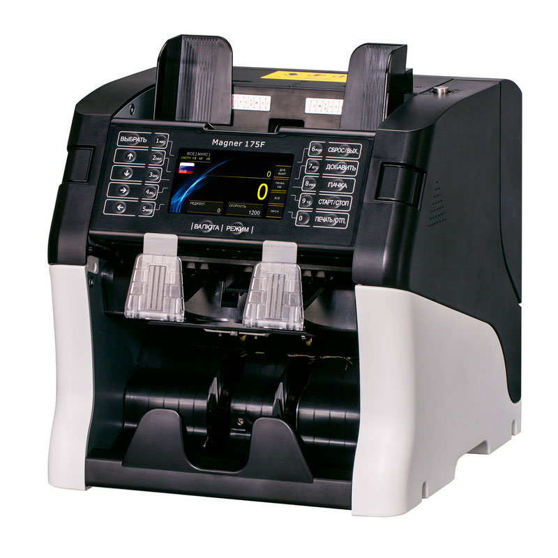 magner 175f