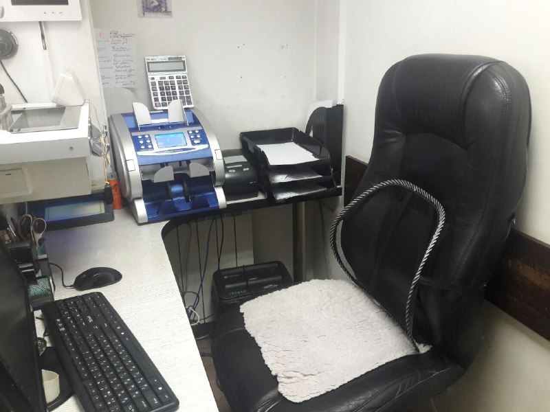 office
