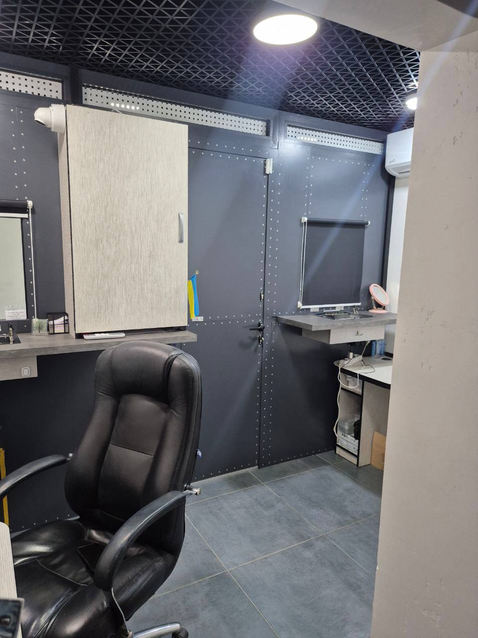 office